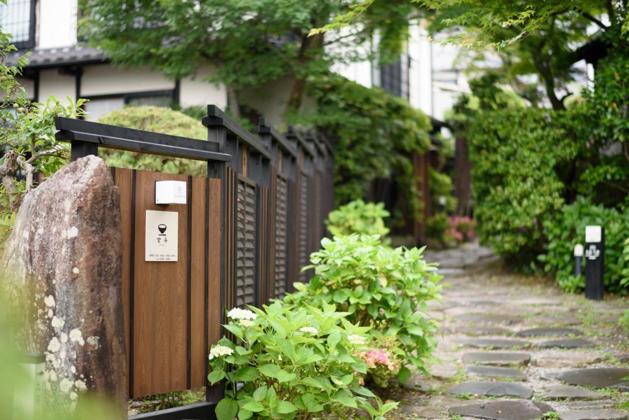 Yufuin Onsen Tsukanoma ภายนอก รูปภาพ