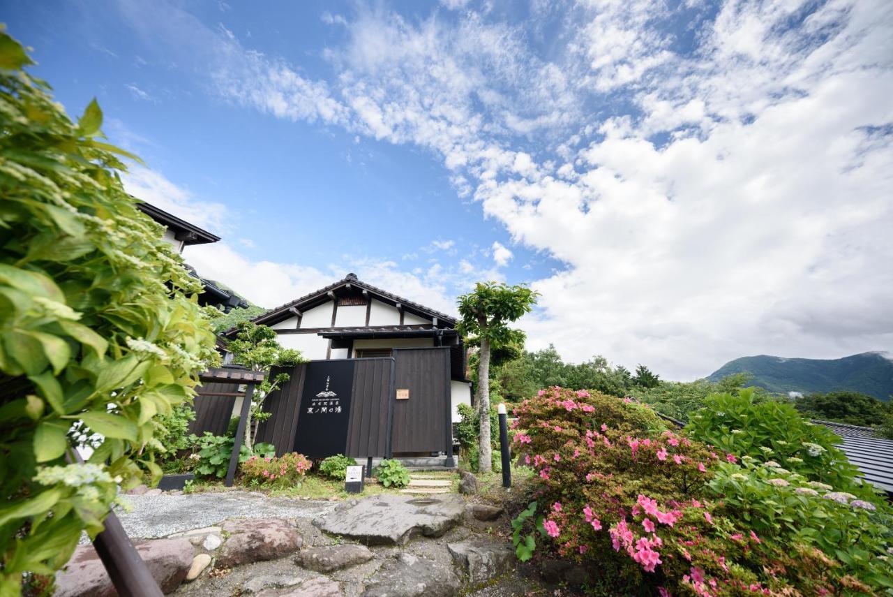 Yufuin Onsen Tsukanoma Hotel ภายนอก รูปภาพ