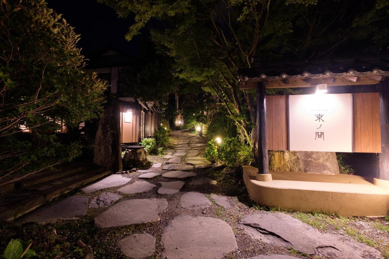 Yufuin Onsen Tsukanoma Hotel ภายนอก รูปภาพ